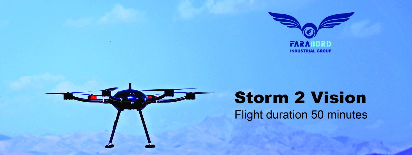 پهپاد استورم ویژن 2
