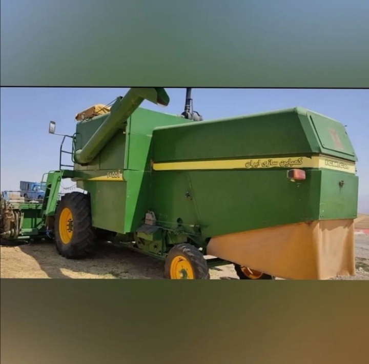   (1055i) کمباین برداشت غلات 